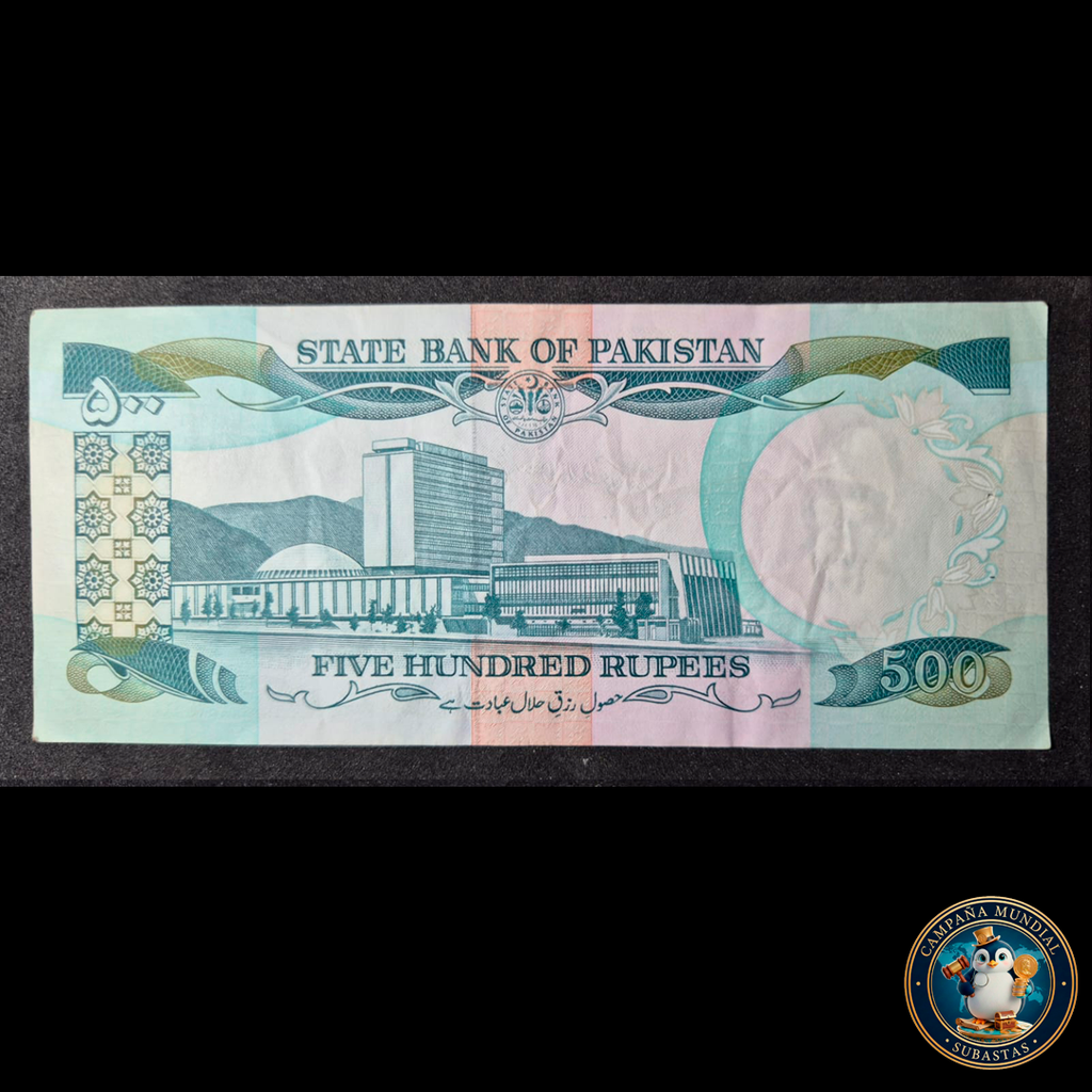 D414 .- BILLETE DE 500 RUPIAS PAKISTANIES  VF+   PAKISTÁN