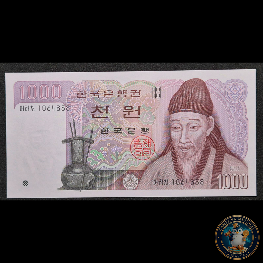 D420 .- BILLETE DE 1000 WON DE KOREA DEL SUR   UNC  COREA DEL SUR