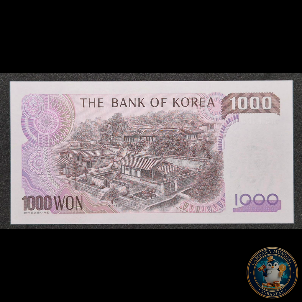 D420 .- BILLETE DE 1000 WON DE KOREA DEL SUR   UNC  COREA DEL SUR