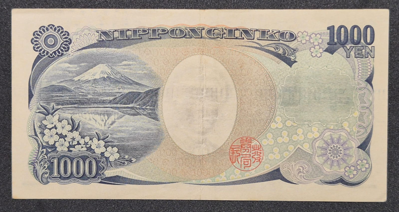 D421 .- BILLETE DE 1000 YENES JAPONESCES   XF-    JAPÓN