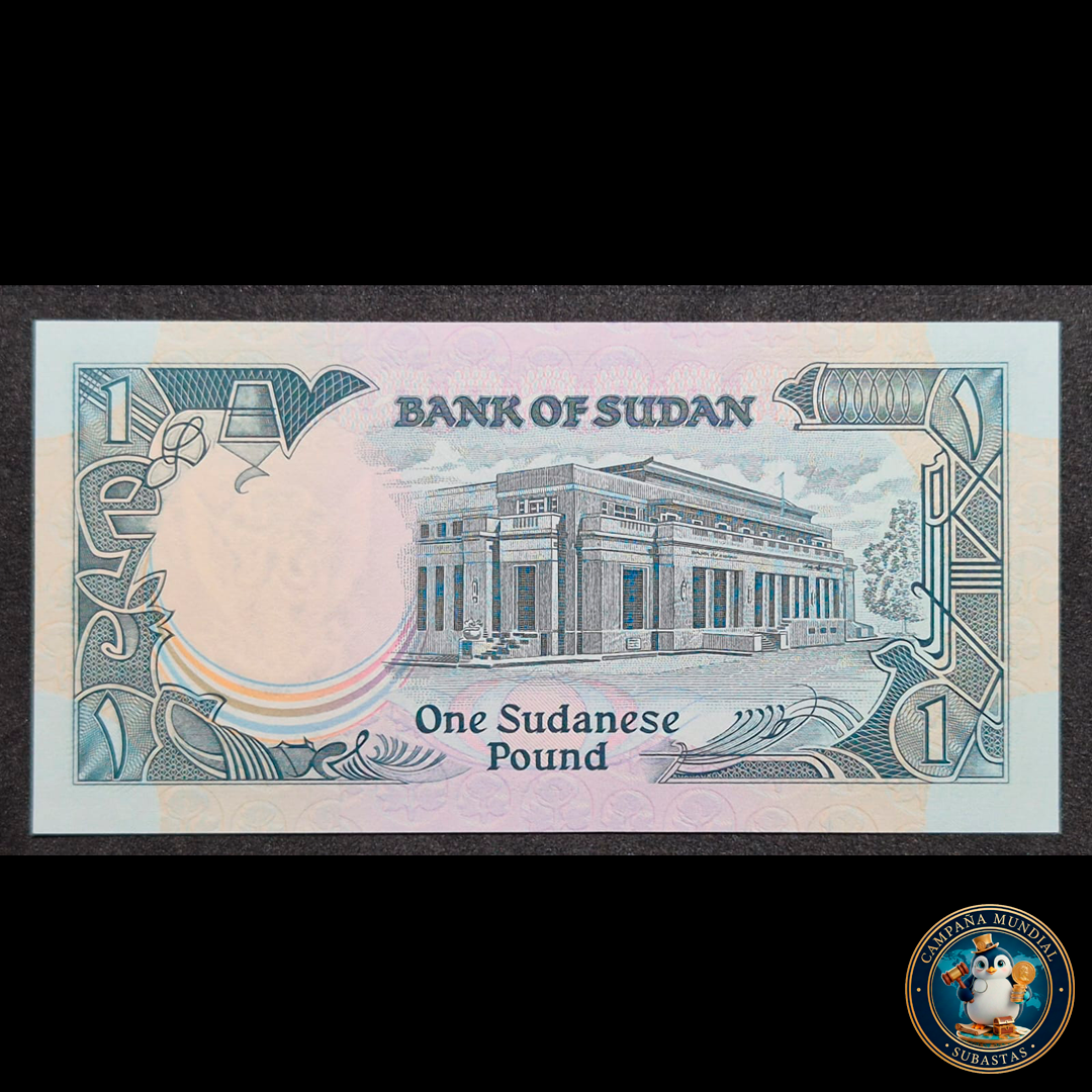 D432 .- BILLETE DE UNA LIBRA SUDANESA. UNC   SUDÁN