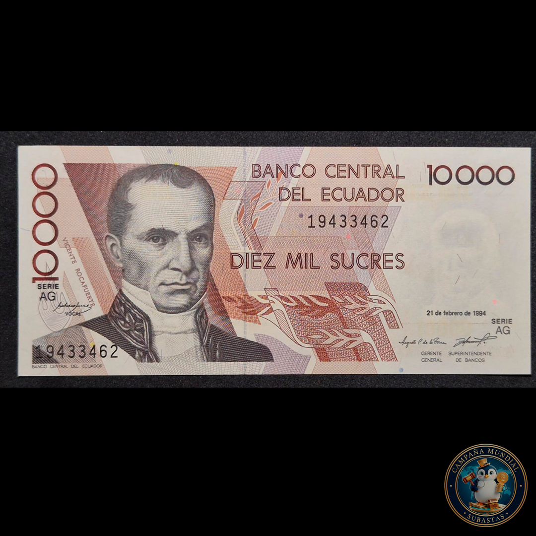 D443 .- BILLETE DE 10000 SUCRES FECHADO: 21 DE FEBRERO DE 1994  UNC   ECUADOR