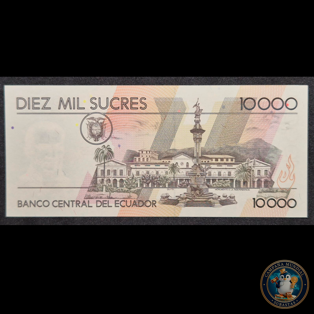 D443 .- BILLETE DE 10000 SUCRES FECHADO: 21 DE FEBRERO DE 1994  UNC   ECUADOR