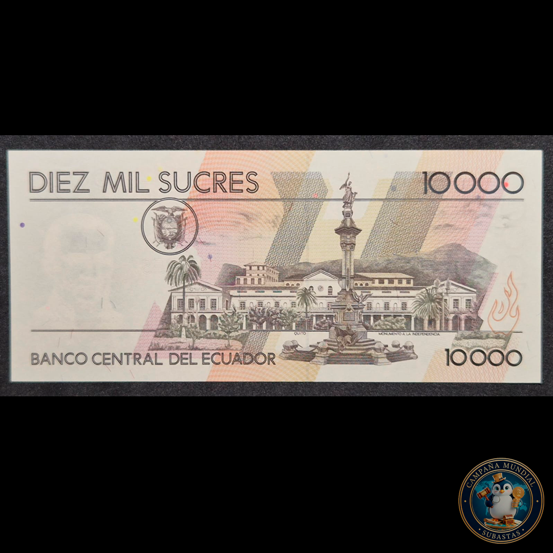 D443 .- BILLETE DE 10000 SUCRES FECHADO: 21 DE FEBRERO DE 1994  UNC   ECUADOR