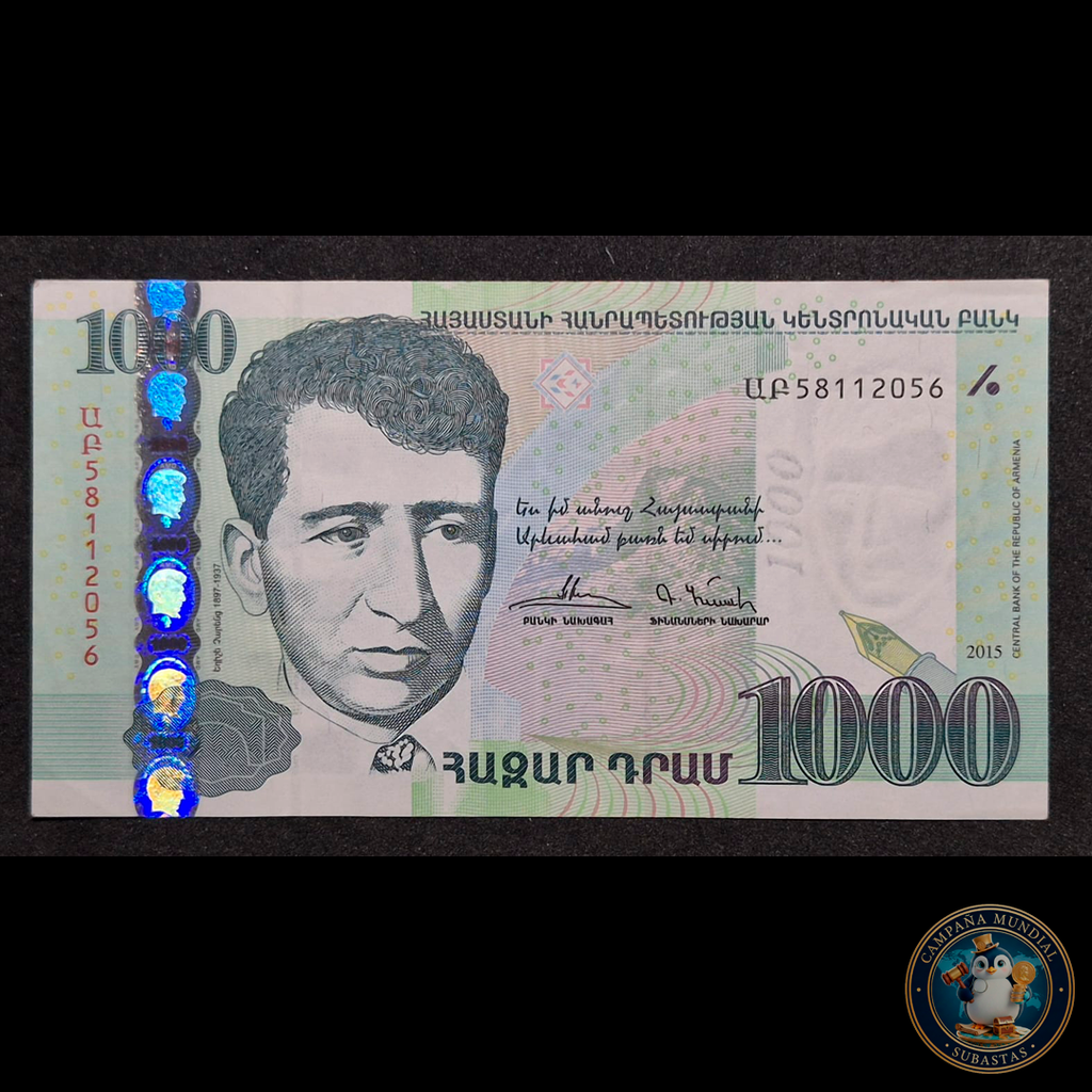 D450 .- BILLETE DE 1000 DRAM ARMENIOS.   XF+   ARMENIA