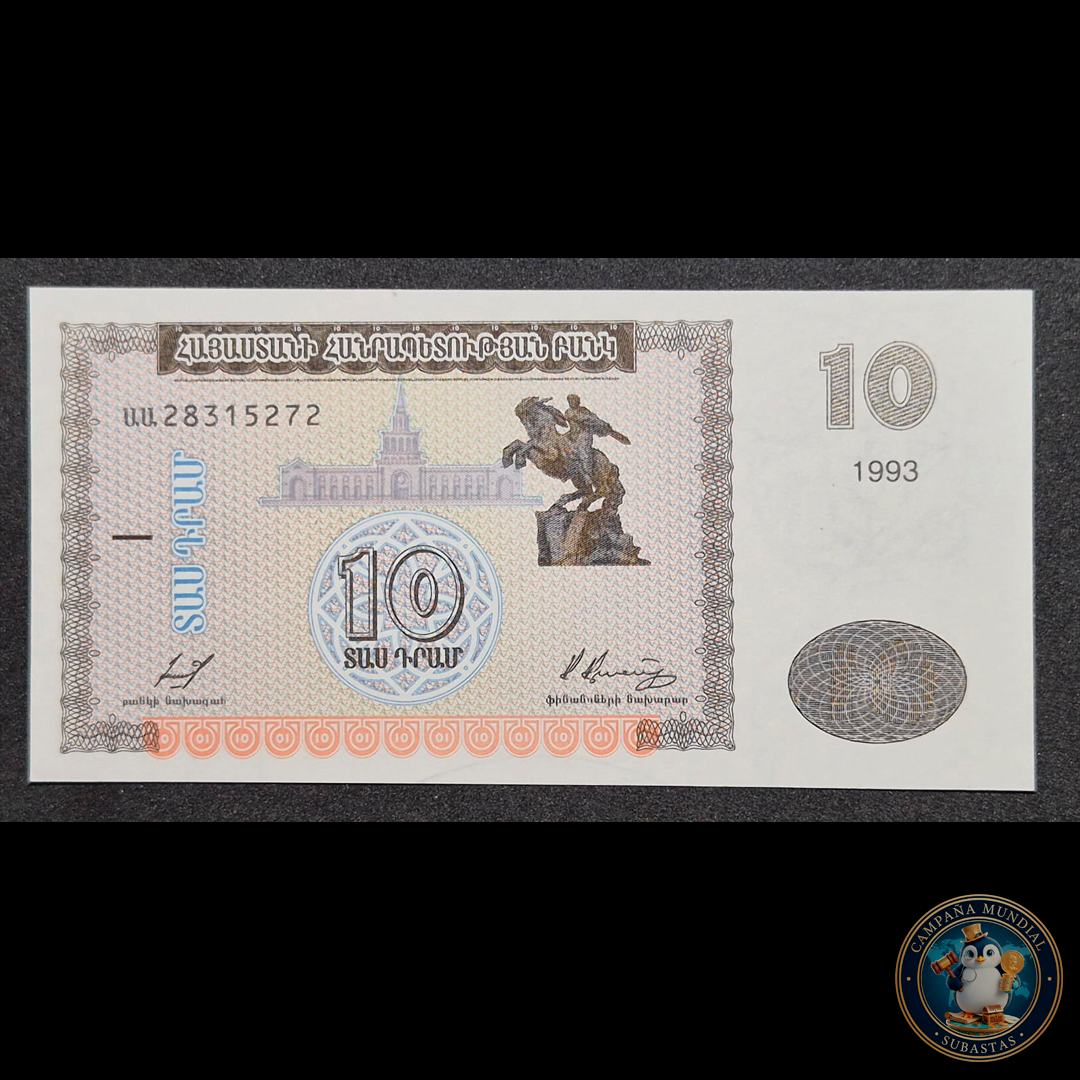 D451 .- BILLETE DE 10 DRAM ARMENIOS.   UNC   ARMENIA