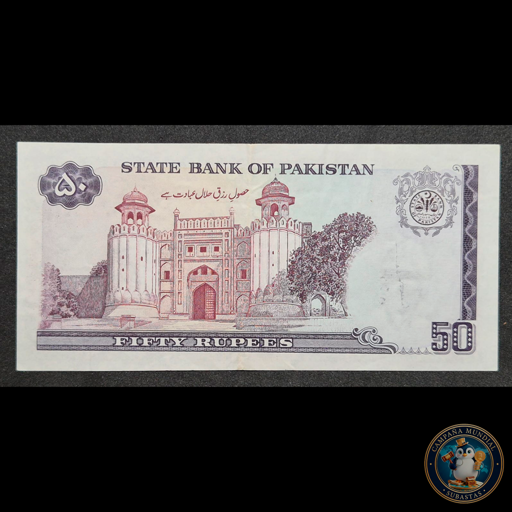 D452 .- BILLETE DE 50 RUPIAS PAKISTANIES. XF    PAKISTÁN