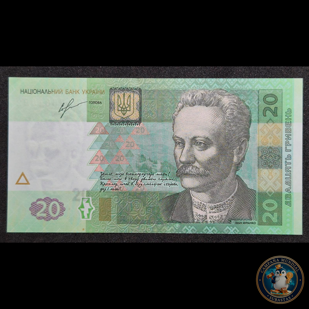 D454 .- BILLETE DE 20 GRIVNAS UCRANIANAS.  UNC   UCRANIA