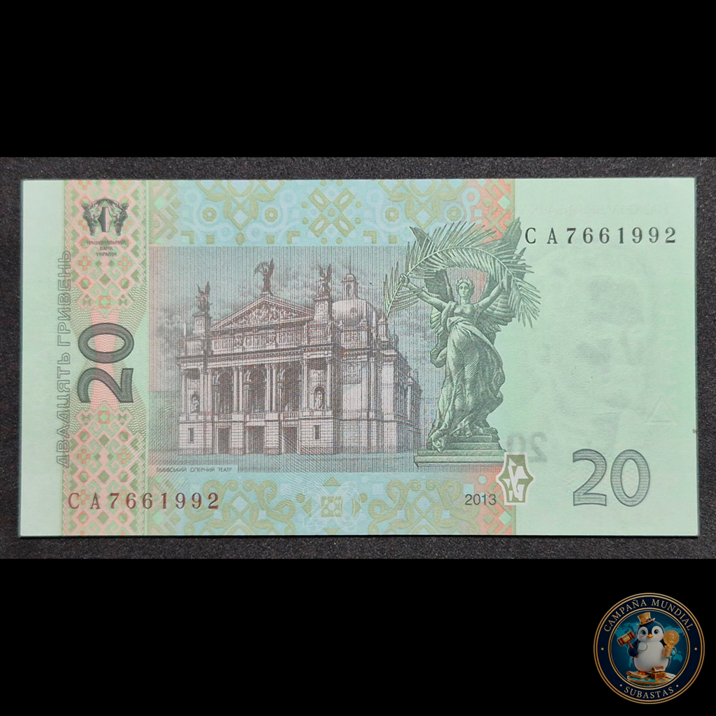 D454 .- BILLETE DE 20 GRIVNAS UCRANIANAS.  UNC   UCRANIA