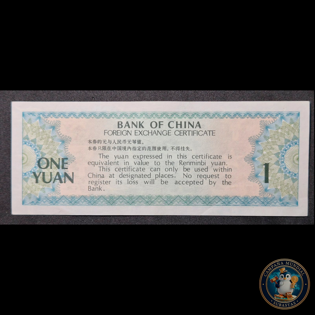 D459 .- BILLETE (VALE)  DE UN YUAN CHINO. XF+  CHINA
