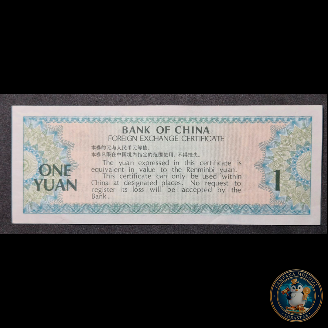 D459 .- BILLETE (VALE)  DE UN YUAN CHINO. XF+  CHINA
