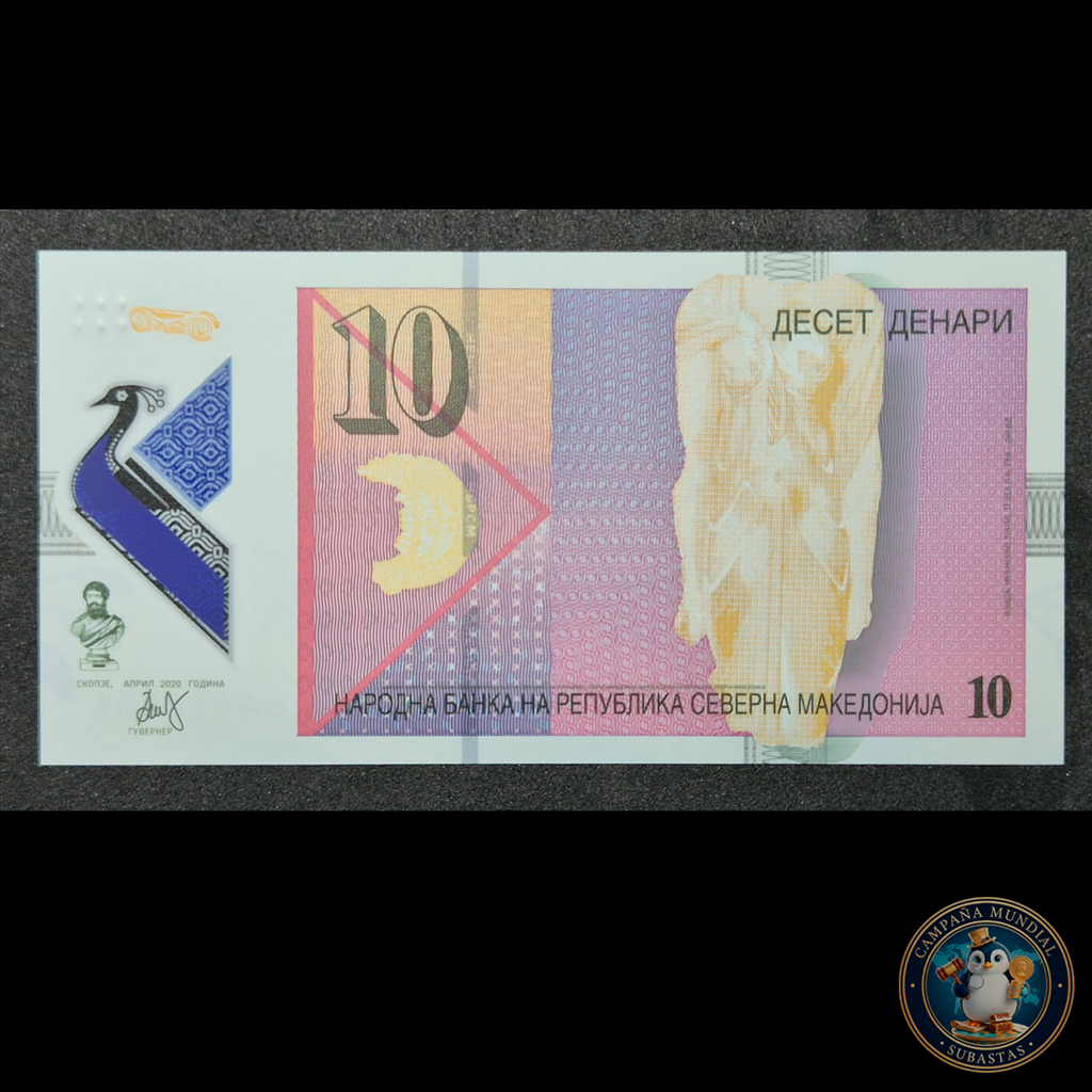 D461 .- BILLETE DE 10 DENARES DE MACEDONIA DEL NORTE. POLIMERO   UNC  MACEDONIA DEL NORTE
