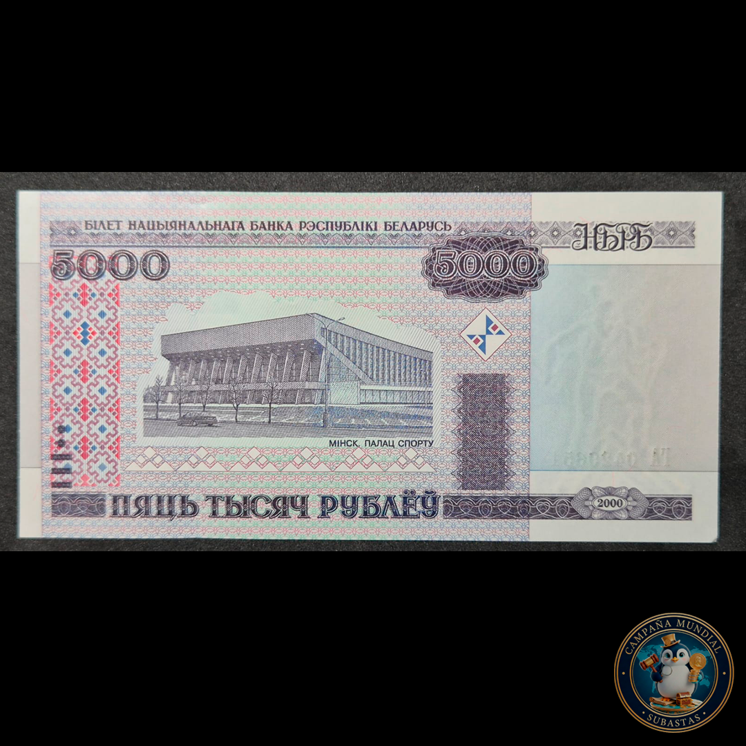 D466 .- BILLETE DE 5000 RUBLOS BIELORUSOS.   UNC   BIELORUSIA