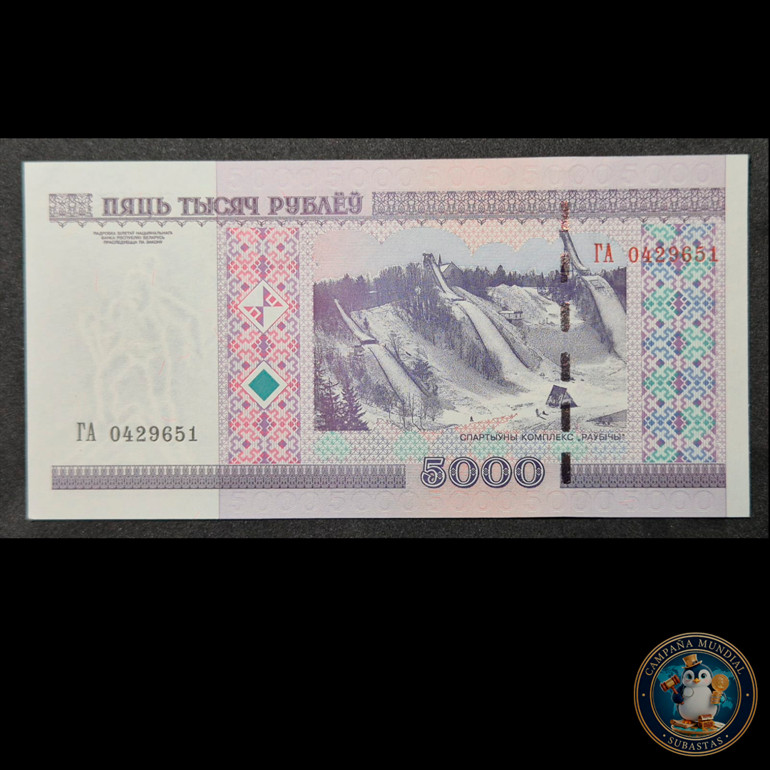 D466 .- BILLETE DE 5000 RUBLOS BIELORUSOS.   UNC   BIELORUSIA
