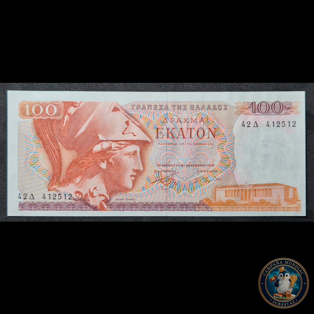 D468 .- BILLETE DE 100 DRAGMA GRIEGOS.  XF   GRECIA
