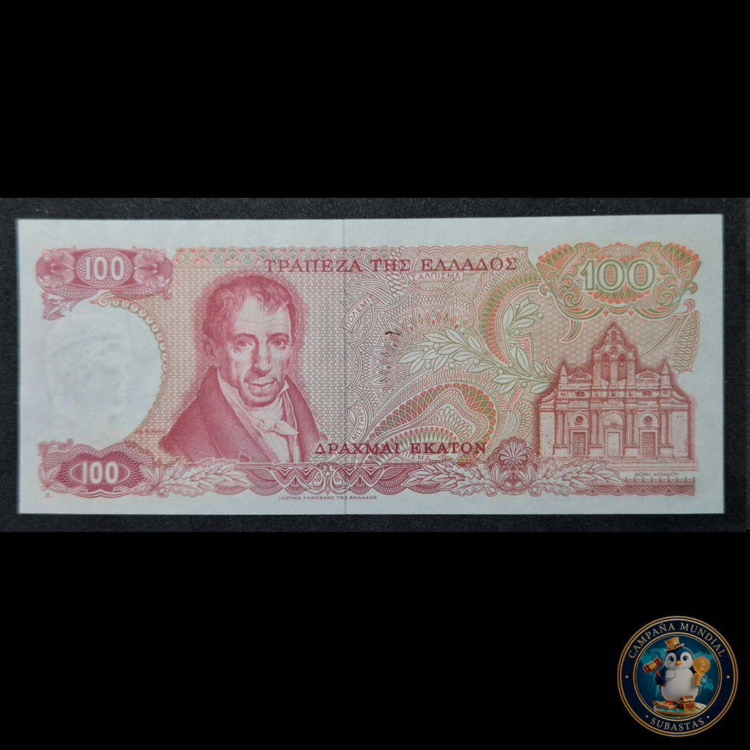 D468 .- BILLETE DE 100 DRAGMA GRIEGOS.  XF   GRECIA