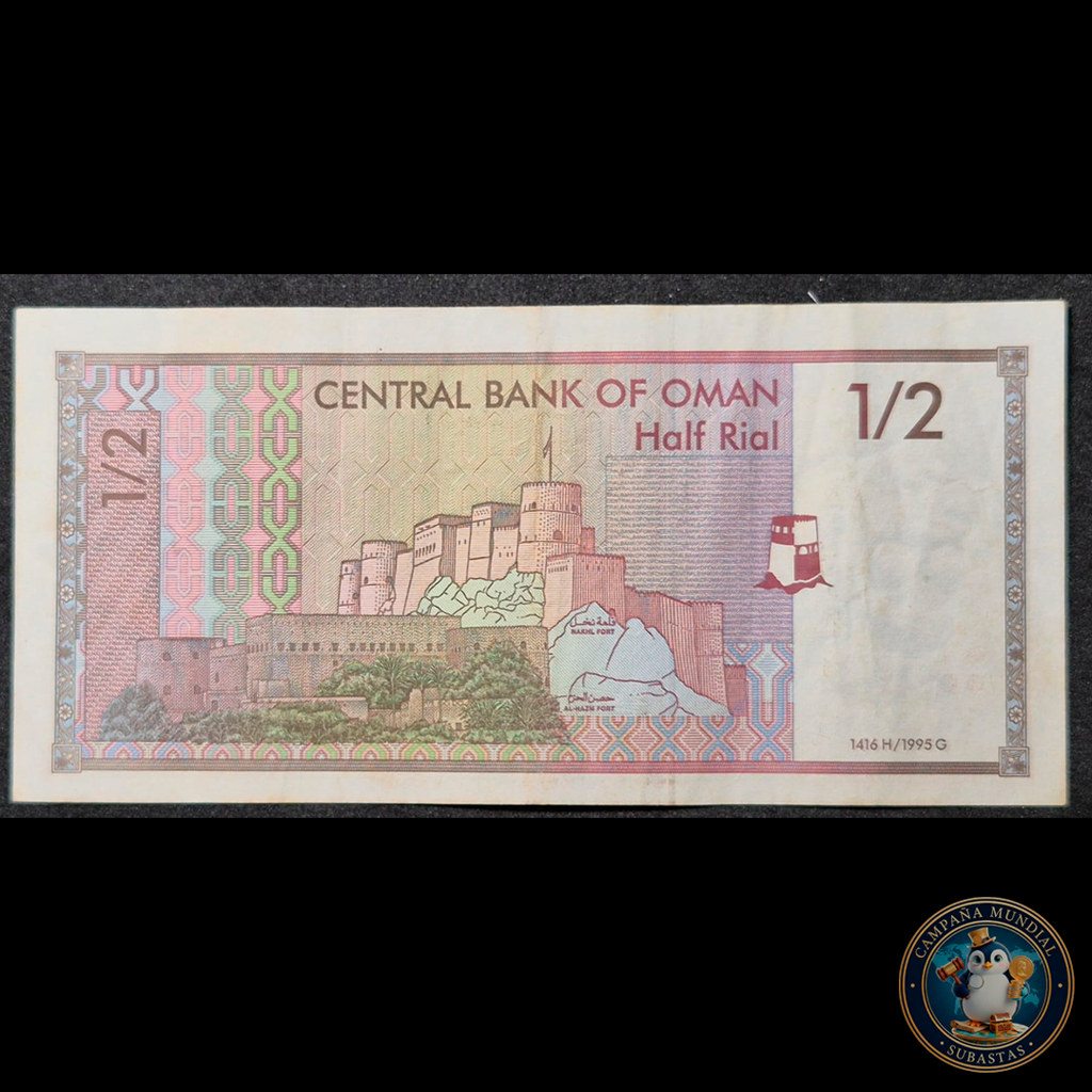 D469 .- BILLETE DE 1/2 RIAL DE LA REPÚBLICA DE OMÁN.  XF-