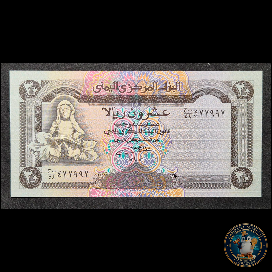 D471 .- BILLETE DE  20 RIALS YEMENIES. UNC   YEMEN