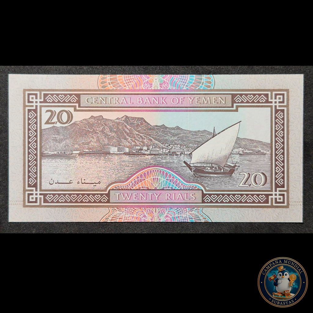 D471 .- BILLETE DE  20 RIALS YEMENIES. UNC   YEMEN