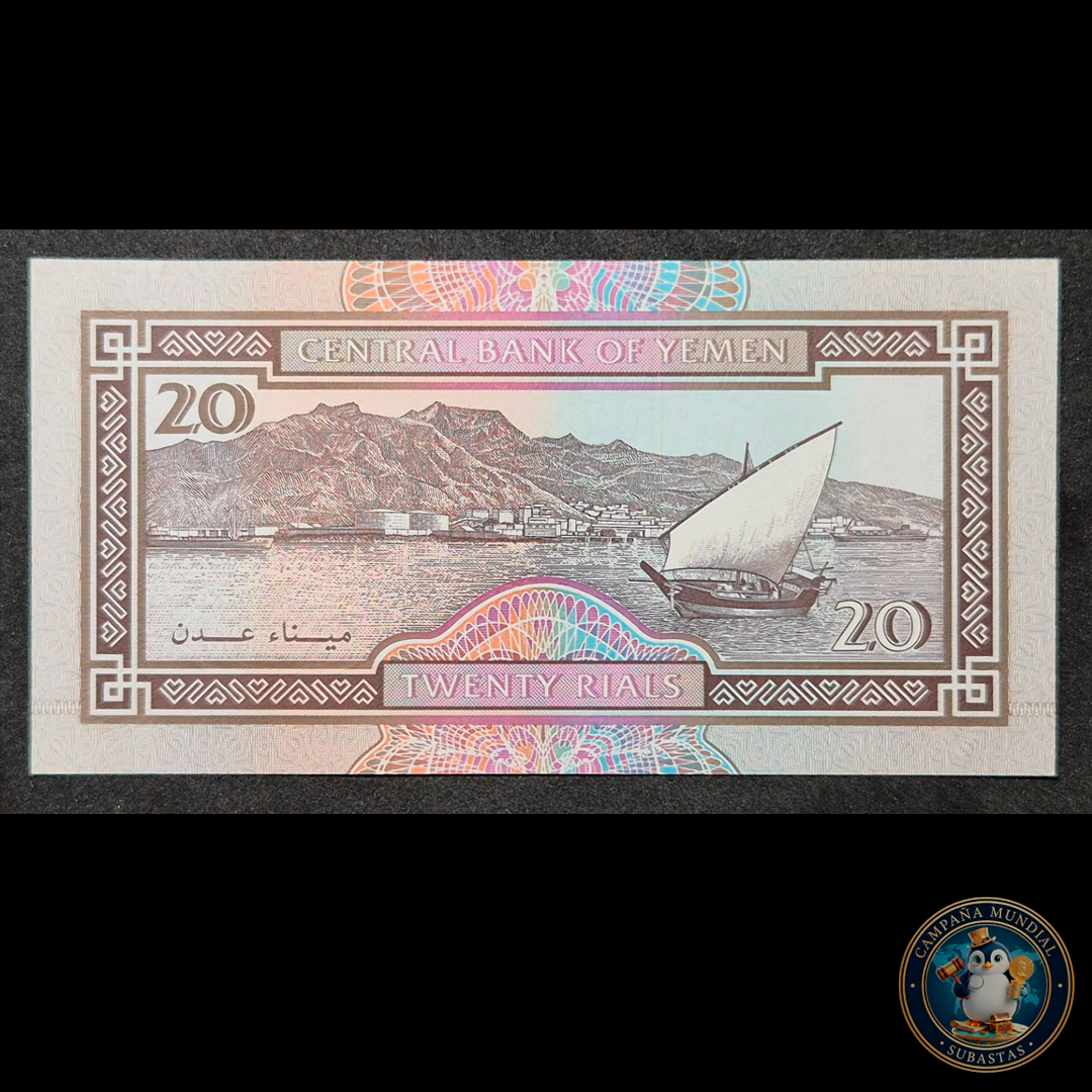 D471 .- BILLETE DE  20 RIALS YEMENIES. UNC   YEMEN