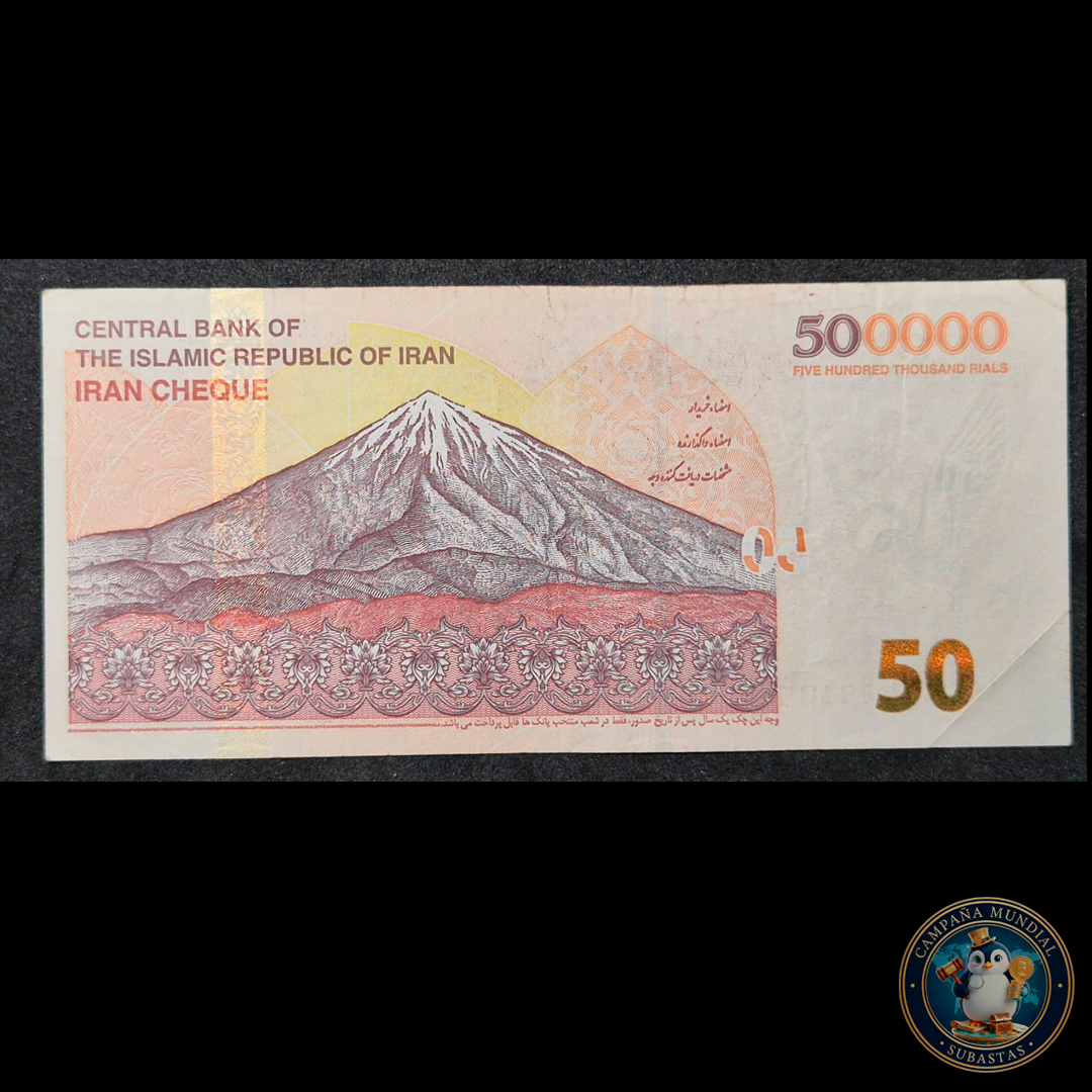 D473 .- BILLETE DE 50.000 RIALS  IRANIES. XF-   IRÁN