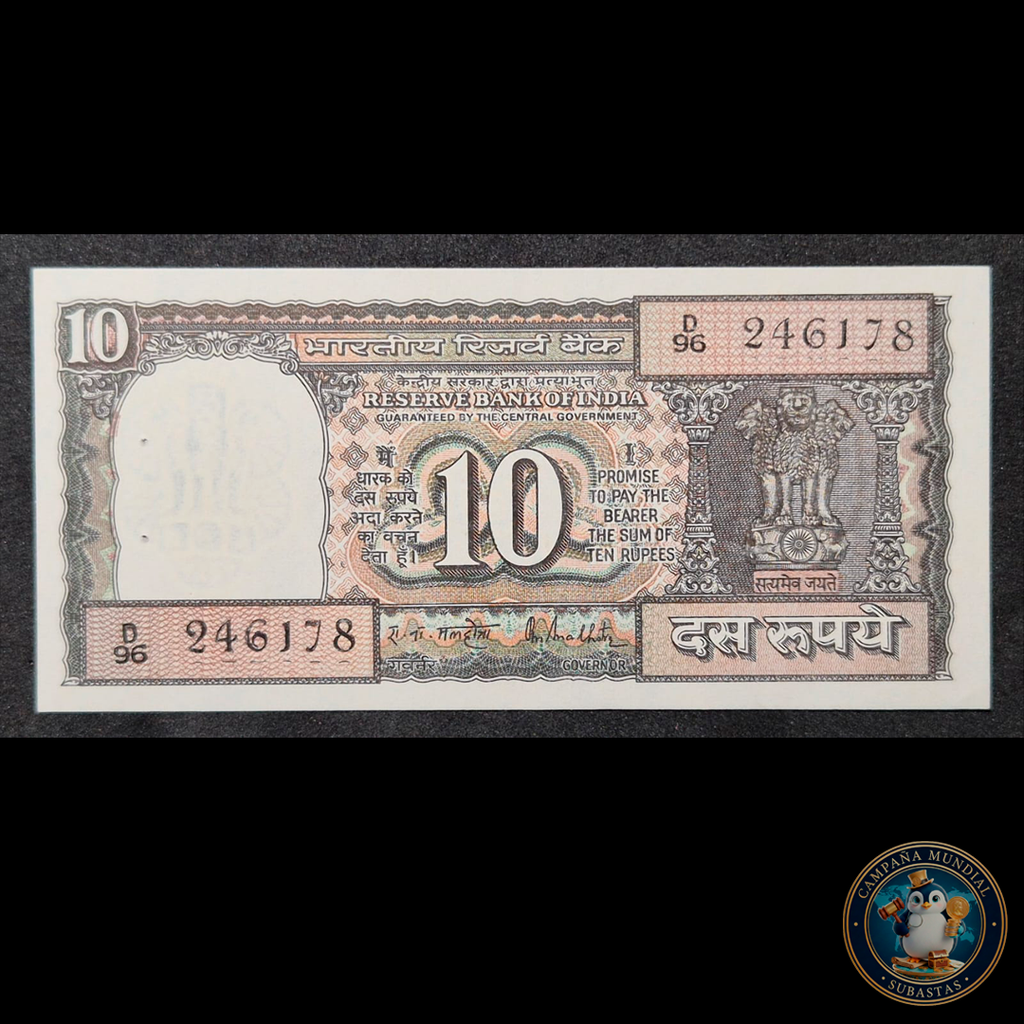 D474 .- BILLETE DE 10 RUPIAS INDUES.  UNC    INDIA