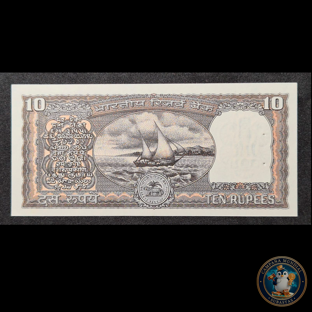 D474 .- BILLETE DE 10 RUPIAS INDUES.  UNC    INDIA