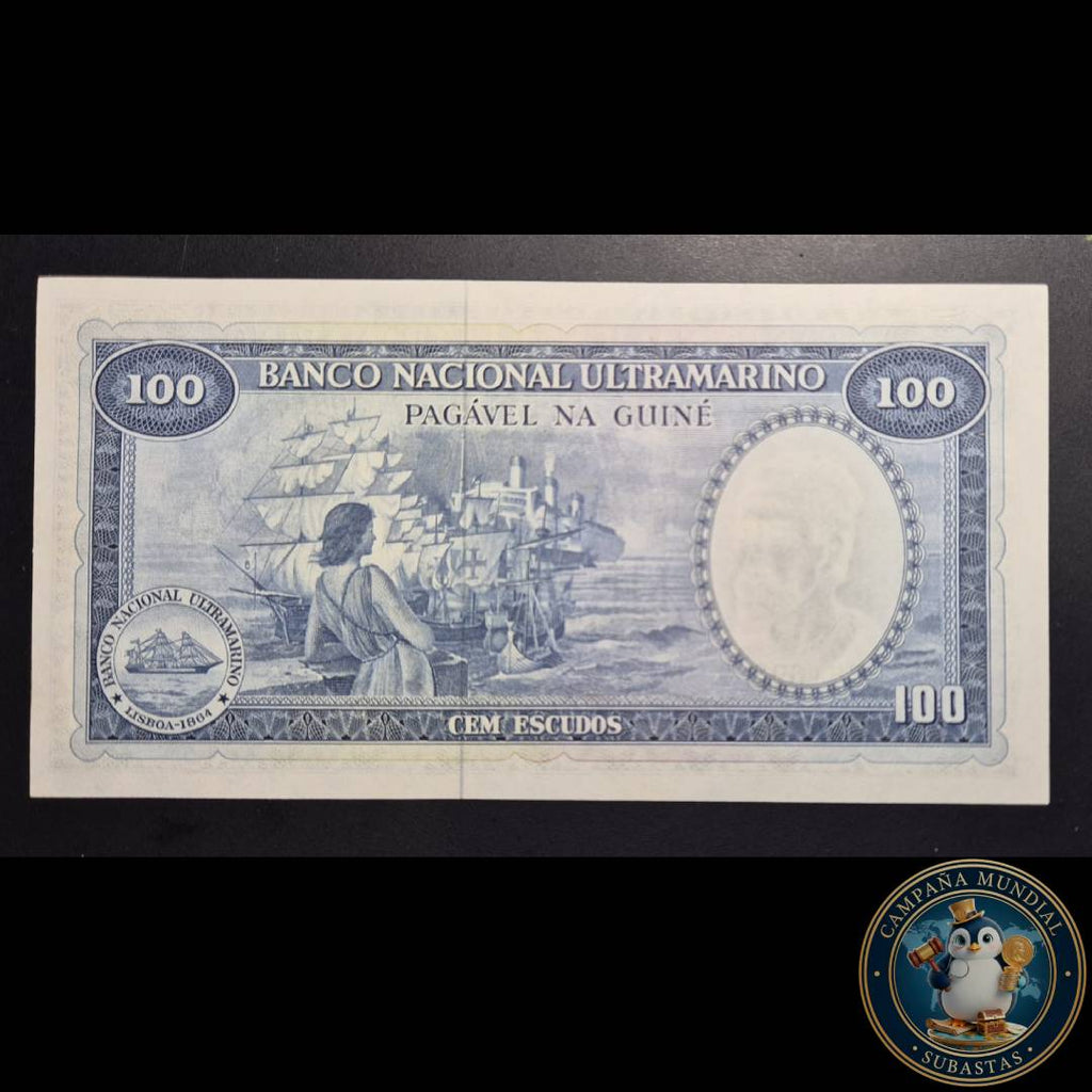 D820 .- BILLETE PORTUGUES DE 100 ESCUDOS, PERTENECIENTE AL BANCO NACIONAL ULTRAMARINO DE GUINEA   FECHADO: 17 DE OCTUBRE DE 1971.  GUINEA