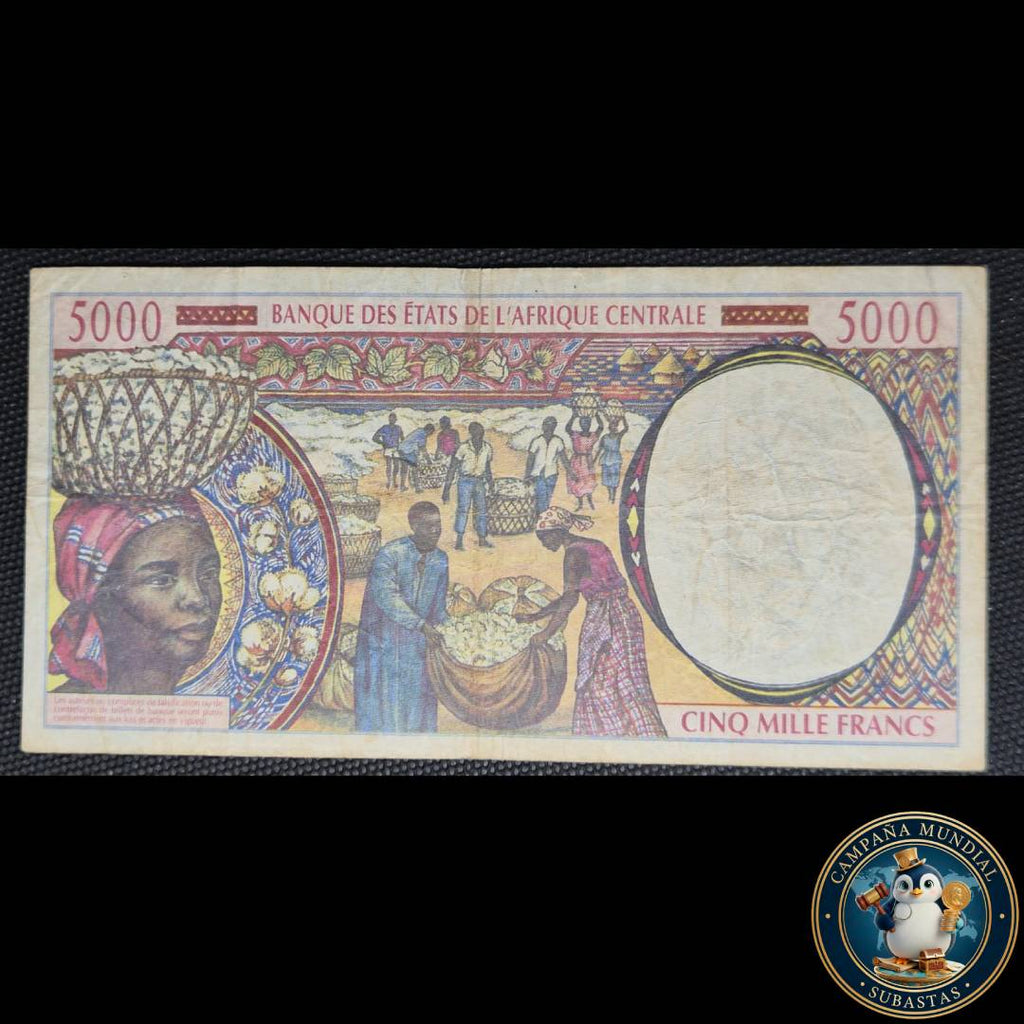 D839 .- BILLETE 5000 FRANCOS DE  AFRICA CENTRAL (REPUBLICA CENTRO AFRICANA) LETRA "F"  VF+     REP. CENTO AFRICANA