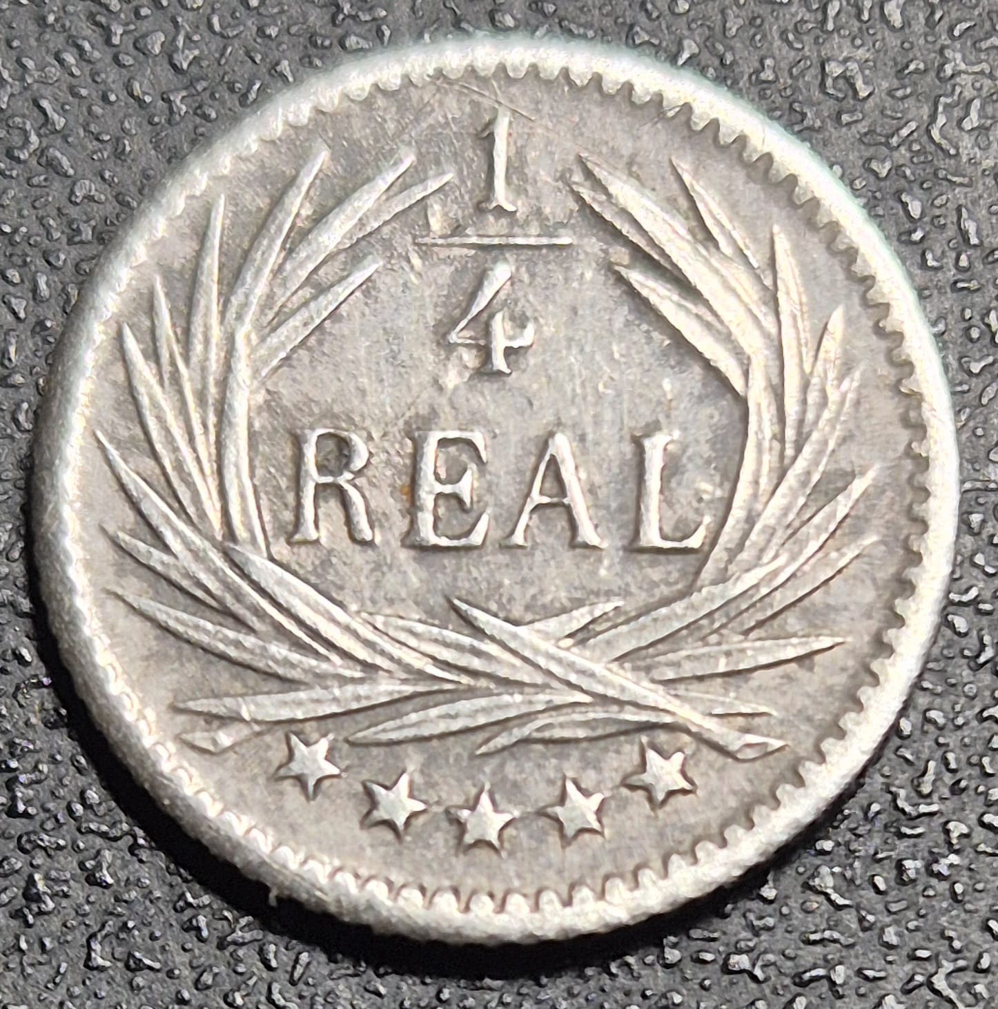 B635 .- MONEDA DE UN CUARTILLO(1/4) BOLIVIANO AÑO: 1897       XF    GUATEMALA