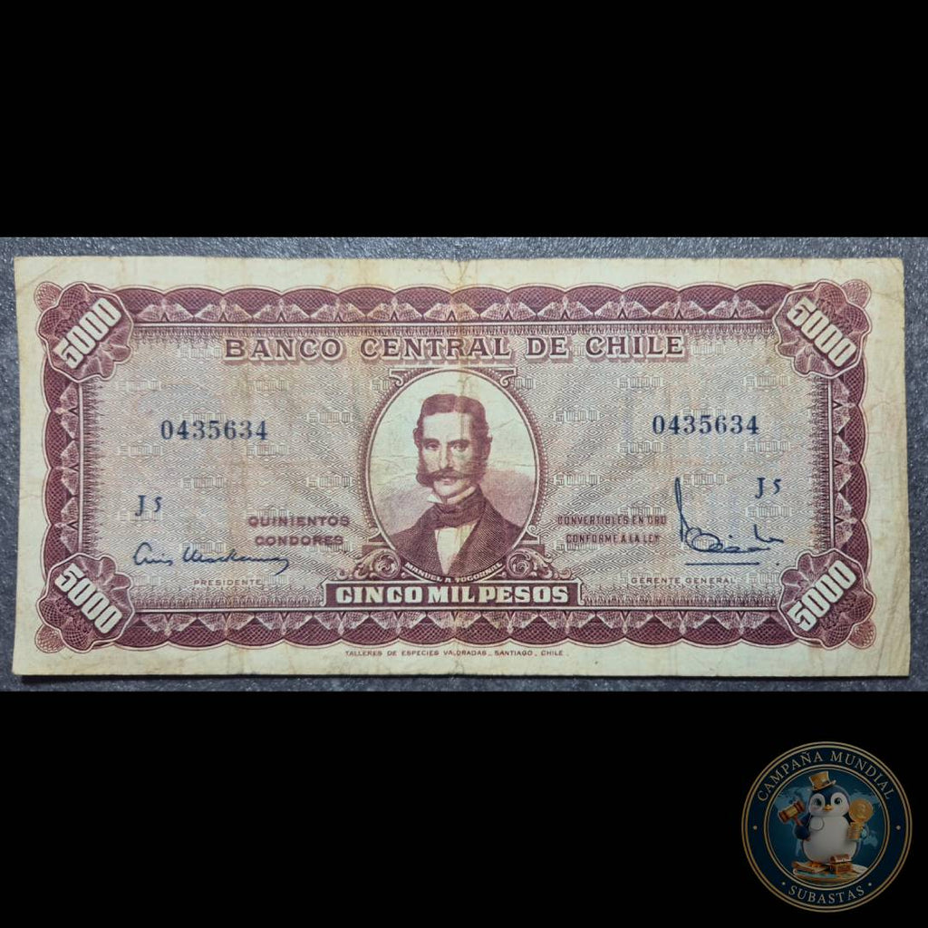 C1220 BILLETE DE 5000 ESCUDOS FIRMAS MAKENNA-IBAÑEZ CON SOBRECARGA DE 5 ESCUDOS  VF    CHILE